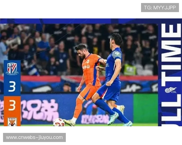 申花补时获争议点球绝平 对手不满判罚争冠形势添变数