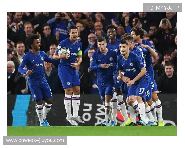 切尔西客场奏凯，欧冠征程现转机