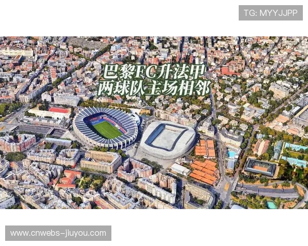 从3-0到3-3：巴黎FC十人作战上演绝地追平奇迹