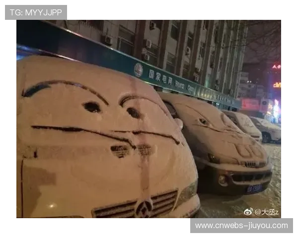 大雪中比赛用球更换三次,球员抱怨视线差 大雪中比赛用球更换三次,球员抱怨视线差