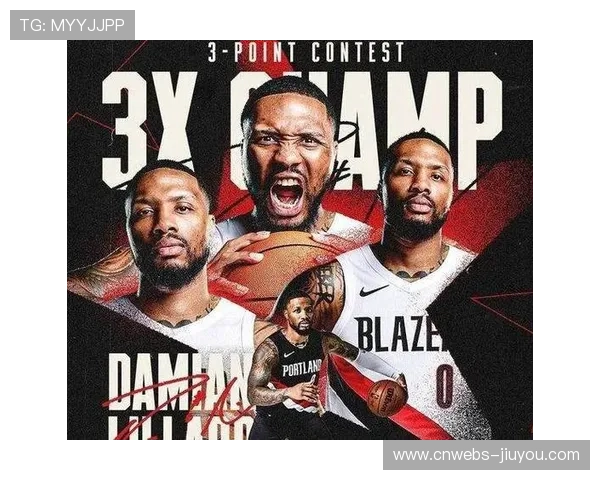 全明星三分大赛利拉德带伤冲击三冠王，投篮之星时隔11年回归